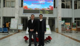 聆听专家讲座   促进学科发展