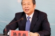 深化改革 齐心协力 共谱新篇