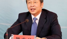深化改革 齐心协力 共谱新篇