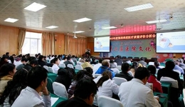 加强医患沟通，落实核心制度