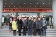 理解GCP   建设GCP