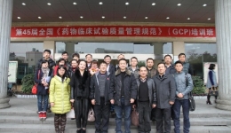 理解GCP   建设GCP