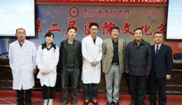 集体学习  共同进步