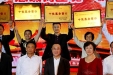 热烈祝贺我院荣获全省卫生系统“十佳服务窗口”！