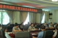 践行群众路线     我们一起行动