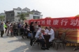 “服务百姓健康行动”大型义诊活动——走进沙南社区