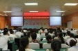 生命不息，学习不止
