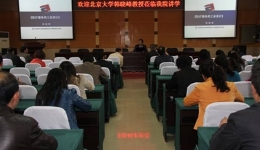 预测未来的最好方法是设计未来
