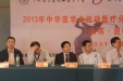 邱冰院长应邀赴昆明讲学