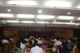 加强培训  积极筹备GCP创建