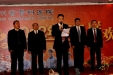 双狮送喜 金龙迎春——我院举行2012年新春联欢晚会