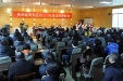 表彰先进 树立典型