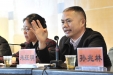 贵州省骨科医院召开医院领导班子任职宣布大会