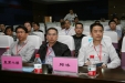 加强学术交流，提升医院知名度