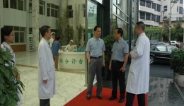 省卫生厅领导率兄弟医院负责人来我院指导、参观交流