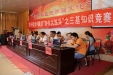 夯实基础知识 践行“患者至上”服务精神