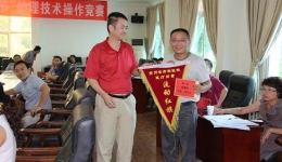 我院召开2012年第二季度医疗质量会议