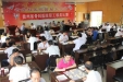 我院职工棋类比赛圆满落下帷幕