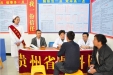 青年专家下基层医疗服务