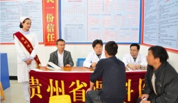 青年专家下基层医疗服务