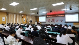 多学科整合开展痛风相关知识系列讲座