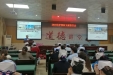 加强护理内涵建设 提升护理科研能力