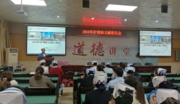 加强护理内涵建设 提升护理科研能力