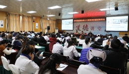 我院召开加强公立医院党的建设专题培训会