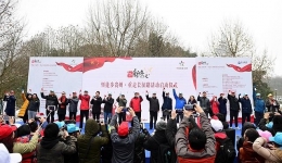 新年大步走·我们在路上