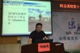感染性骨不连的诊断及治疗