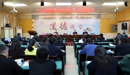 保证行业风气健康 才能保障人民健康