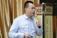 省骨科医院召开首届博士论坛暨2018年新文献报告会