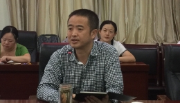省骨科医院组织传达学习2018年全国医改工作电视电话会议精神