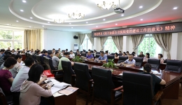 省骨科医院专题学习《关于加强公立医院党的建设工作的意见》