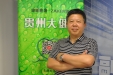 长期吸烟可致骨折不愈合
