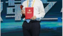 贵州省骨科医院喜获“星耀中华—改革之星”荣誉称号