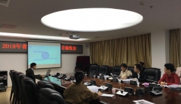 我院科技厅联合基金项目顺利通过验收