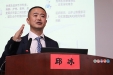 精品课程------规范疼痛管理  加速安全康复