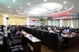 省骨科医院召开干部集体廉政谈话会议