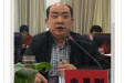 省骨科医院召开扫黑除恶专项斗争推进会