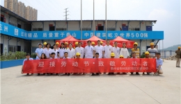 骨科义诊进工地 医院工友一家亲