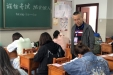 1000人的角逐