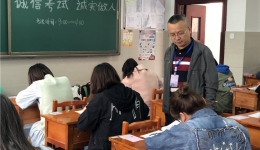 1000人的角逐