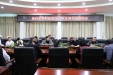 医院召开2018年度党支部书记述职评议考核会议