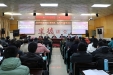 医院召开2019年医院工作会 暨党建、党风廉政建设会议
