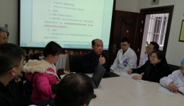 医院举办贵阳市科技局科研课题申报相关问题培训会