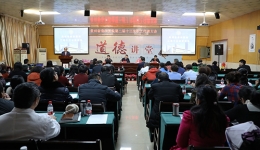 省骨科医院召开第二届十三次职工（会员）代表大会