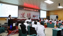 阅片大赛夯基础 积极抢答争第一 --阅片竞赛第二期