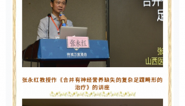 初夏时节逢盛会 南明河畔迎嘉宾