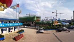 职工摄影：新院区建设